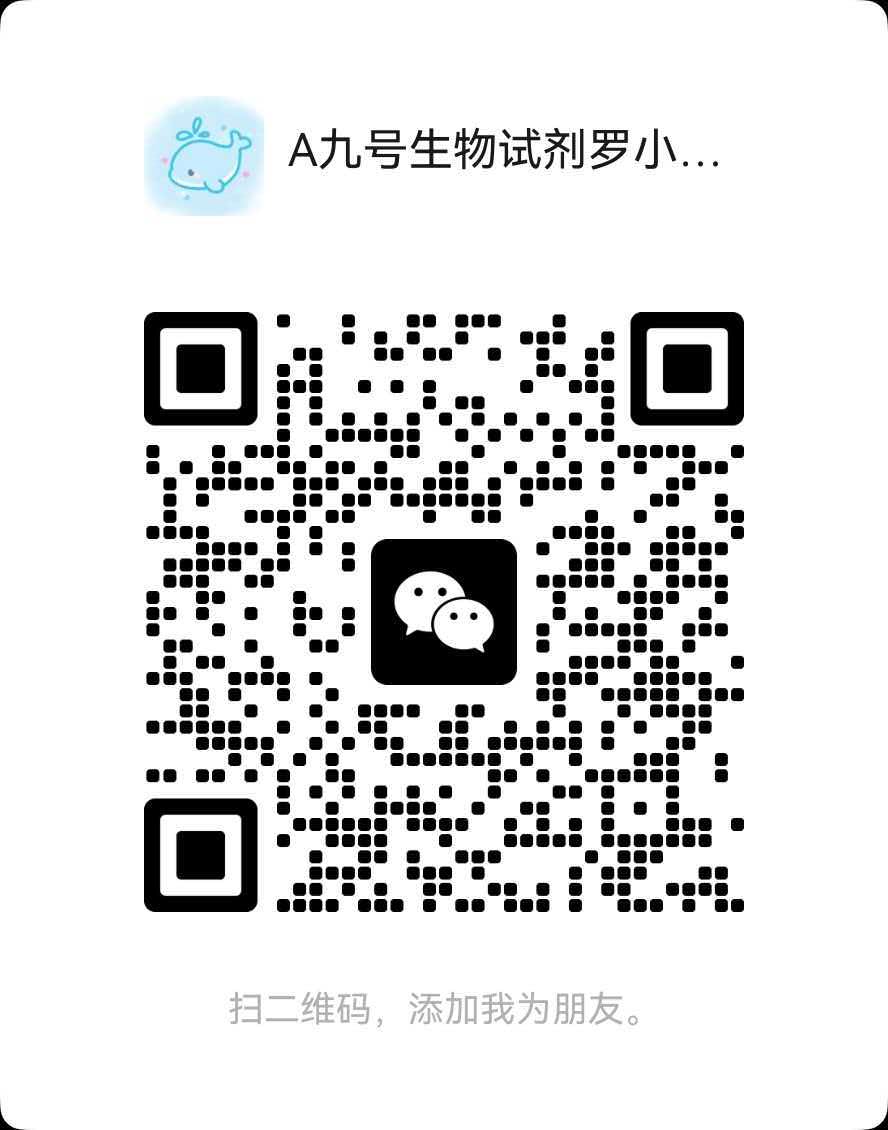 罗小姐  13346524215